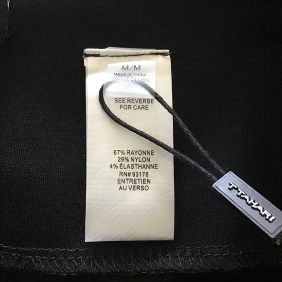 Tahari Black Pencil Skirt - Picture 2 of 9